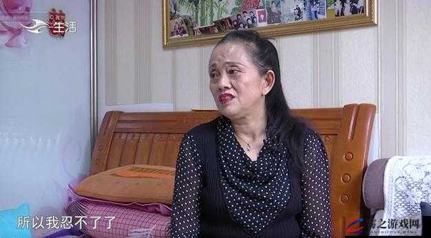 东北老阿姨最后的巅峰澎湃号：见证平凡中的不平凡