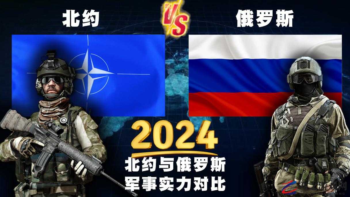 美国 vs 俄罗斯：两国之间的政治经济军事全方位比较与分析