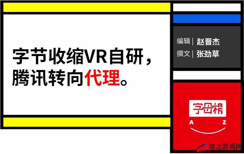 b 站大全永不收费 2024 入口在哪突然无法正常显示：探寻背后原因及解决办法