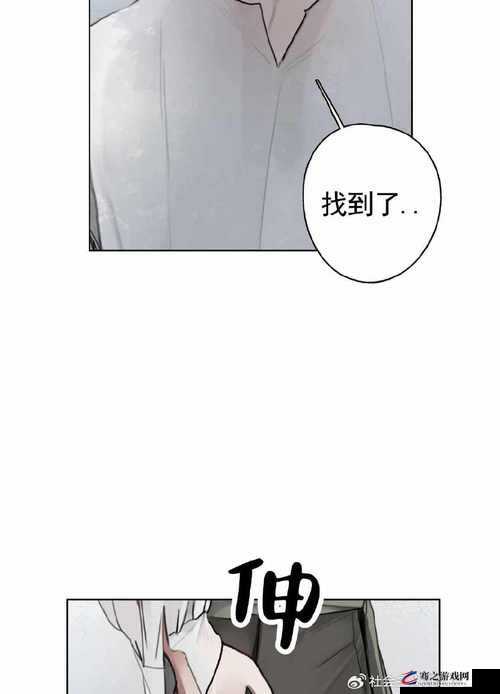 禁漫天堂漫画入口：畅享精彩漫画的绝佳之地