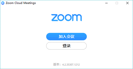 美国ZOOMCLOUDMEETINGS2023：创新引领的高效远程会议平台