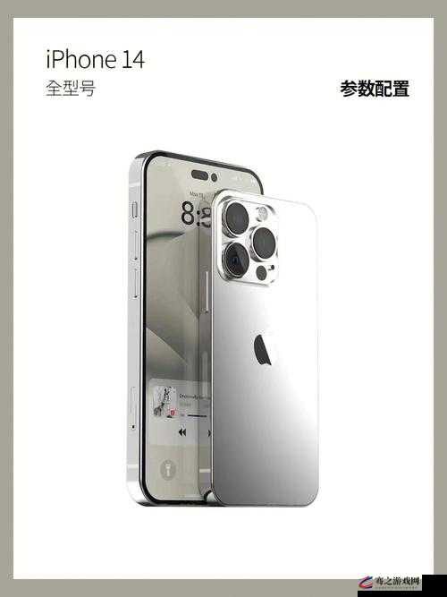 iPhone14 欧美日韩版本大不同，你更爱哪一款