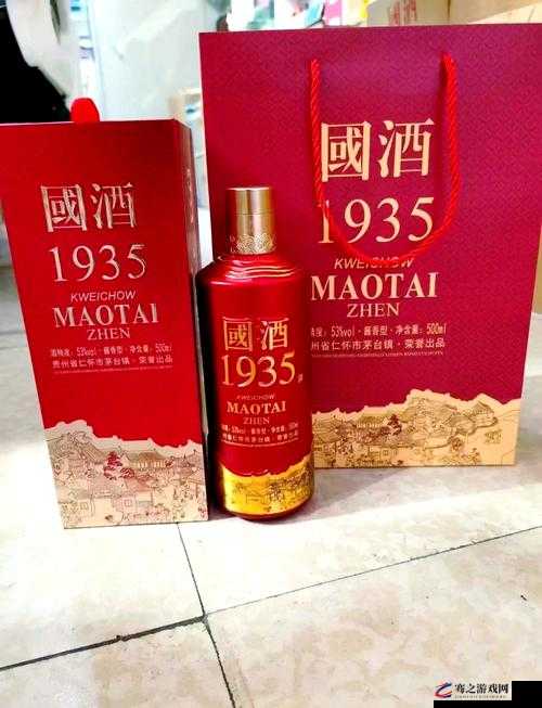 久产酒精国酒产品：传承千年的经典美酒