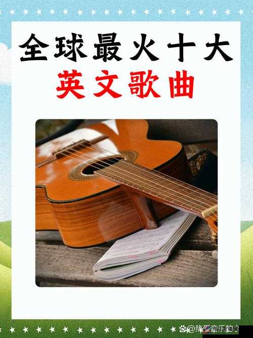 经典歌曲张开你的嘴给我吹喇叭歌：别样欢乐演绎