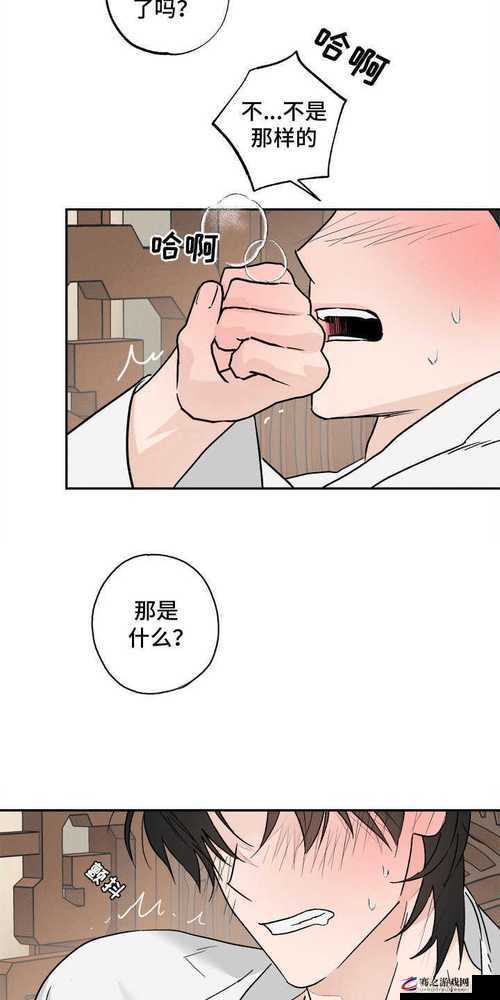 漫漫漫画免费漫画入口下载：带你走进精彩漫画世界